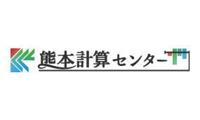 A_社名・ロゴデータ_W1240px×H689px_1.jpgのサムネイル画像