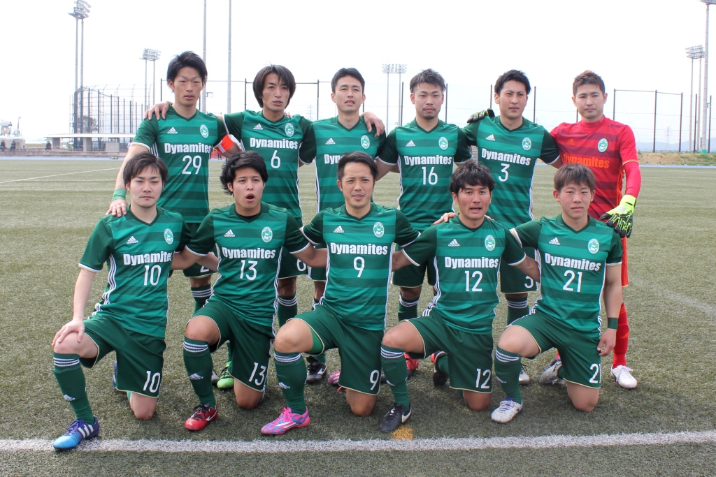 第21回NHK杯・熊本県サッカー選手権大会（第97回天皇杯全日本サッカー 