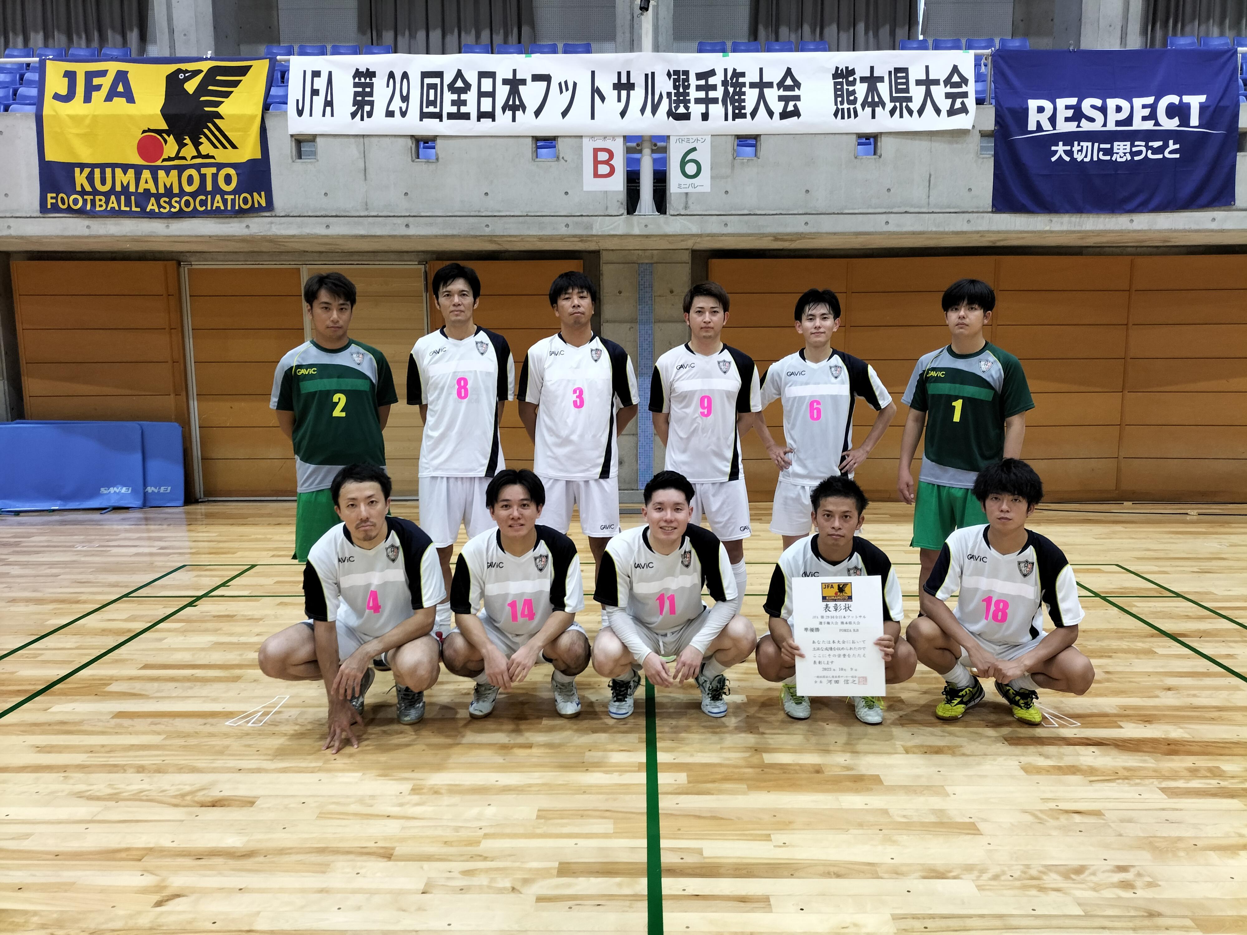 IMG20231009170135.jpg