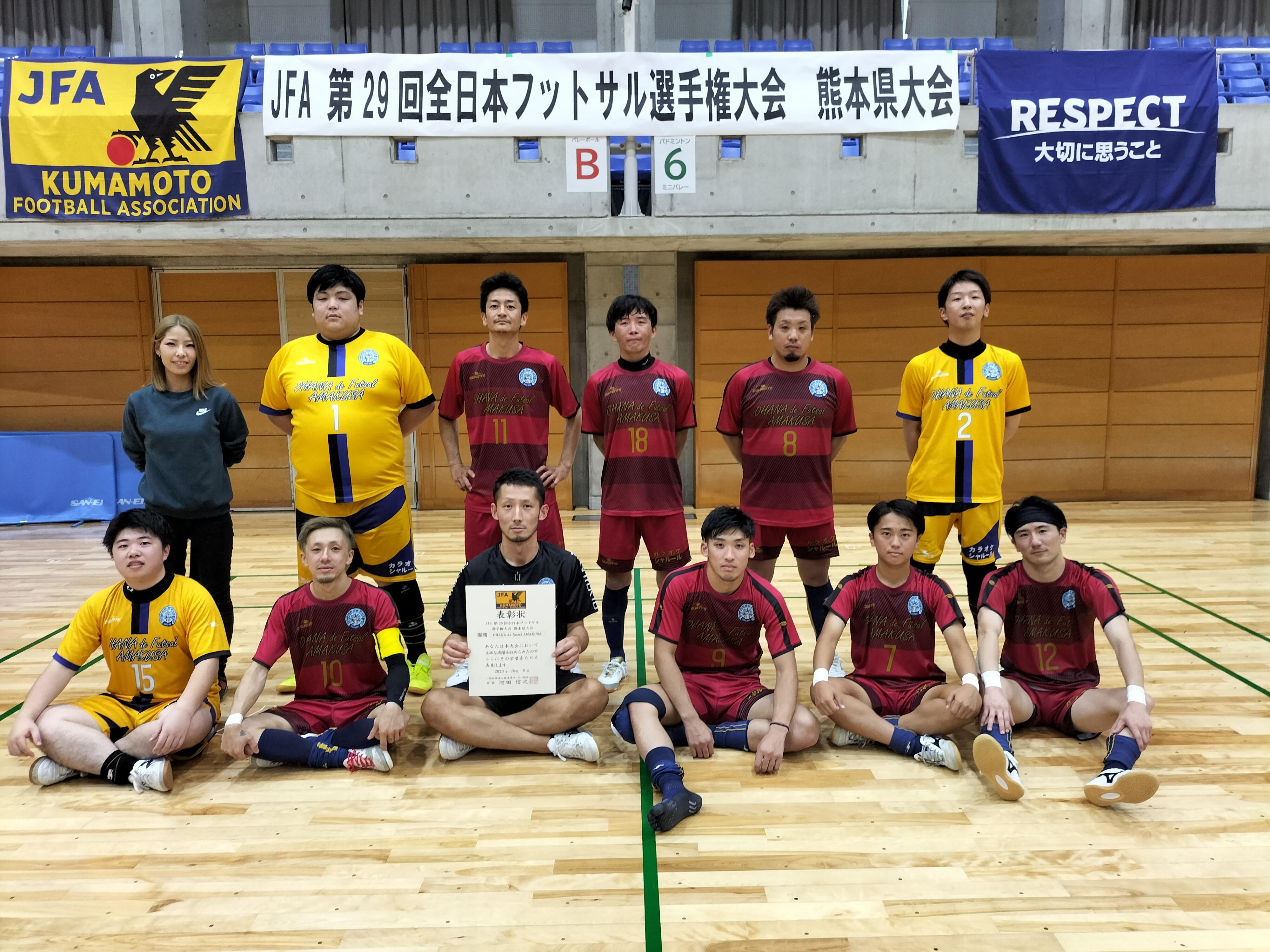 IMG20231009170311.jpg