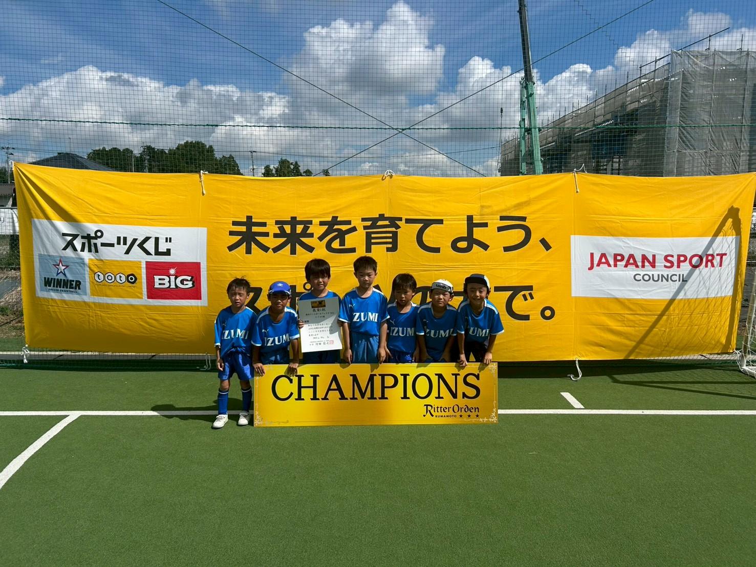 LINE_ALBUM_105リッターフィールド_251014_12.jpg