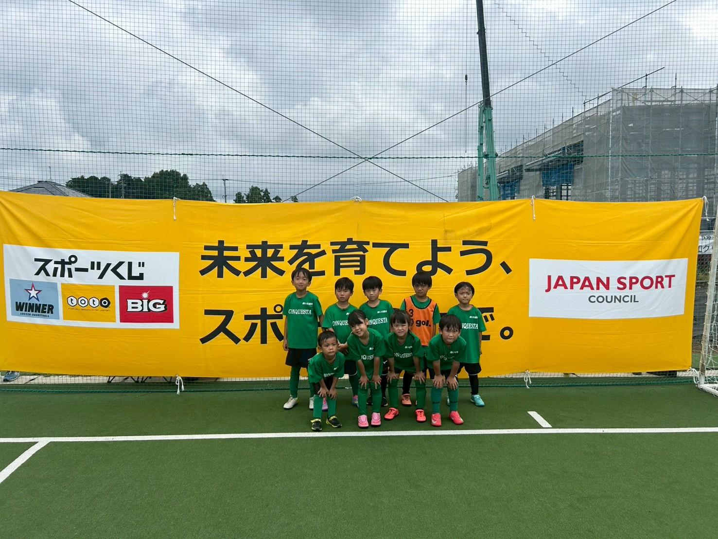 LINE_ALBUM_105リッターフィールド_251014_4.jpg