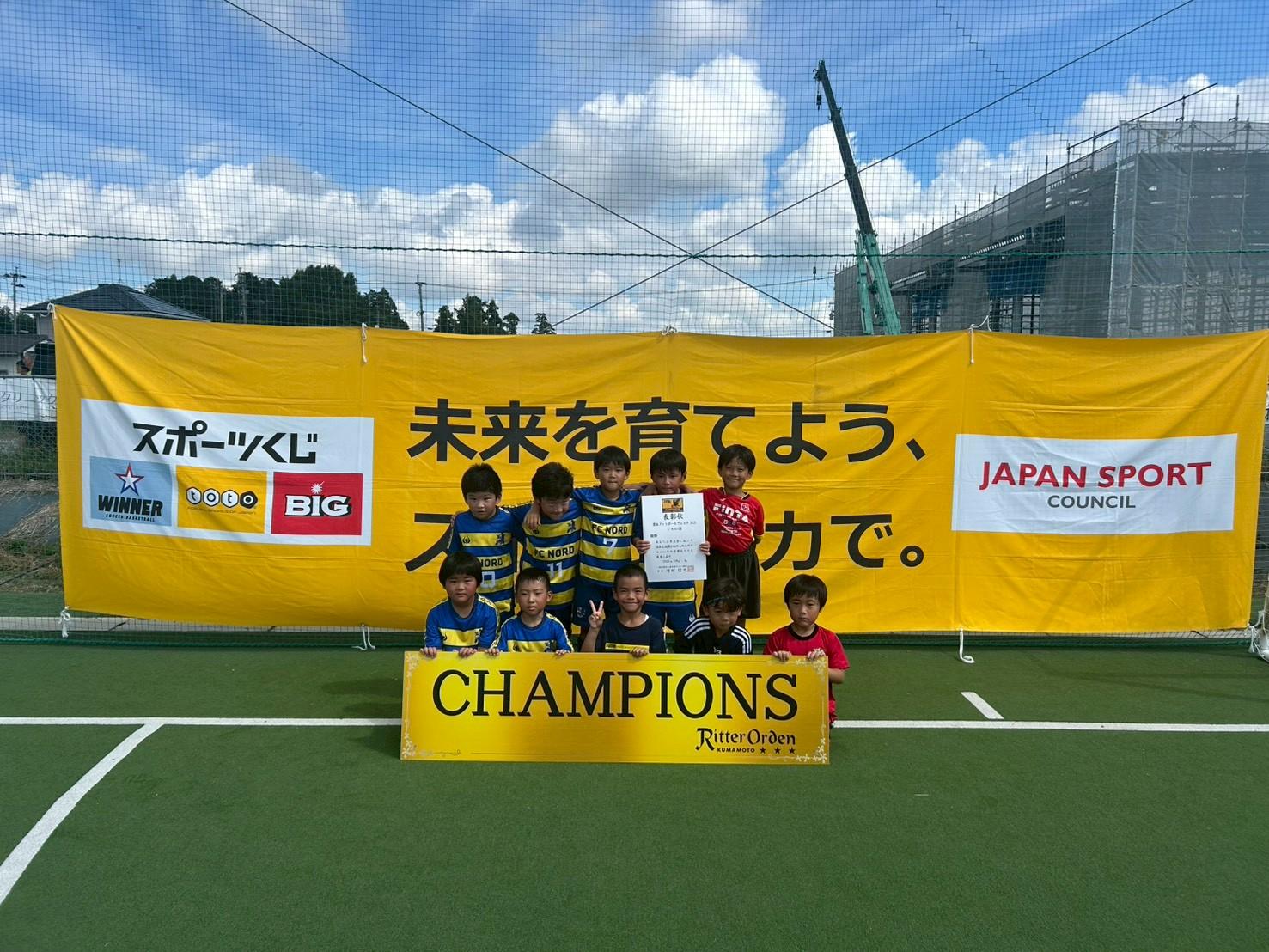 LINE_ALBUM_105リッターフィールド_251014_15.jpg