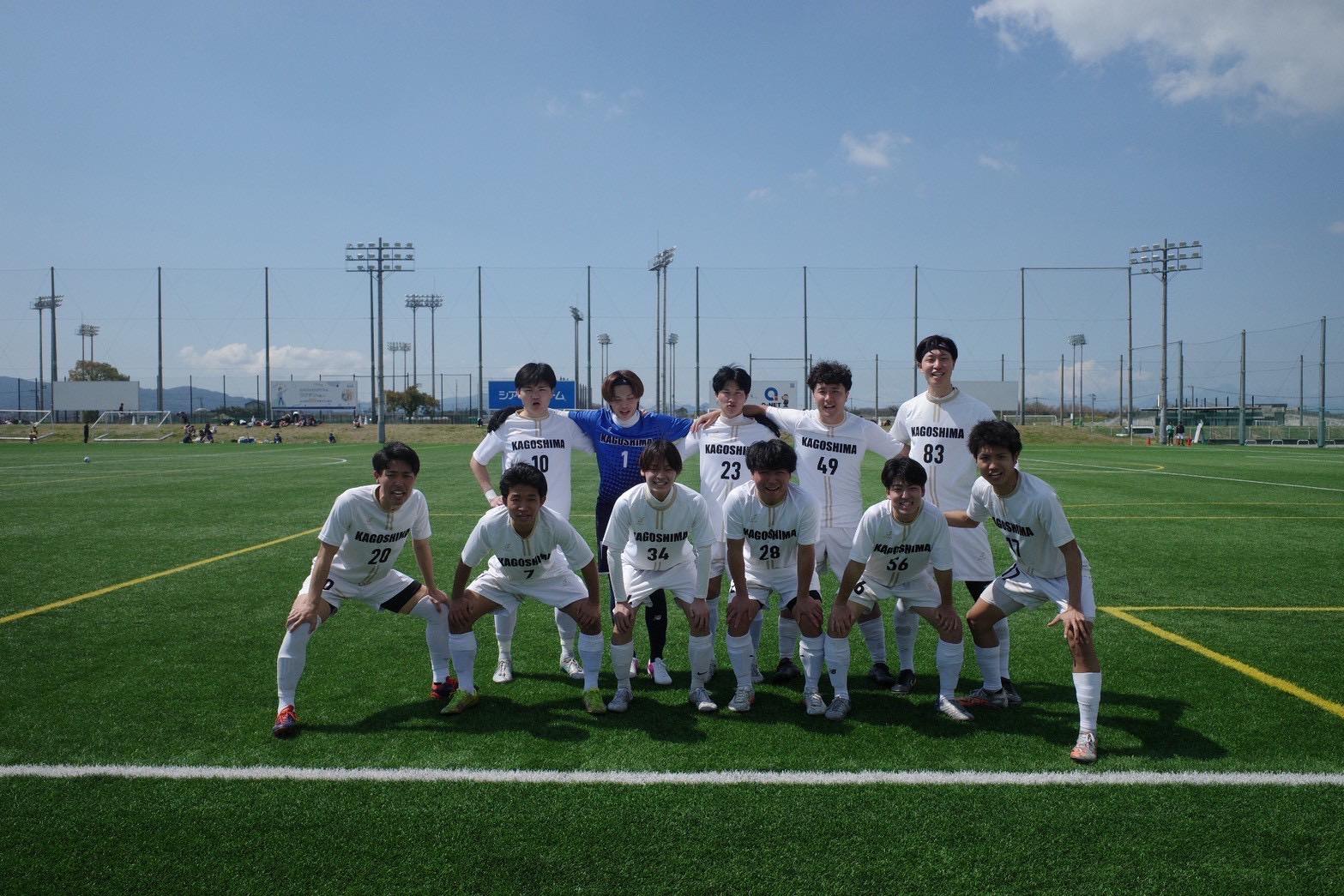 鹿児島大学.jpg