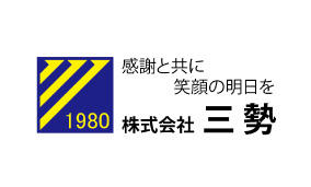 A_社名・ロゴデータ_W1240px×H689px_9.jpg