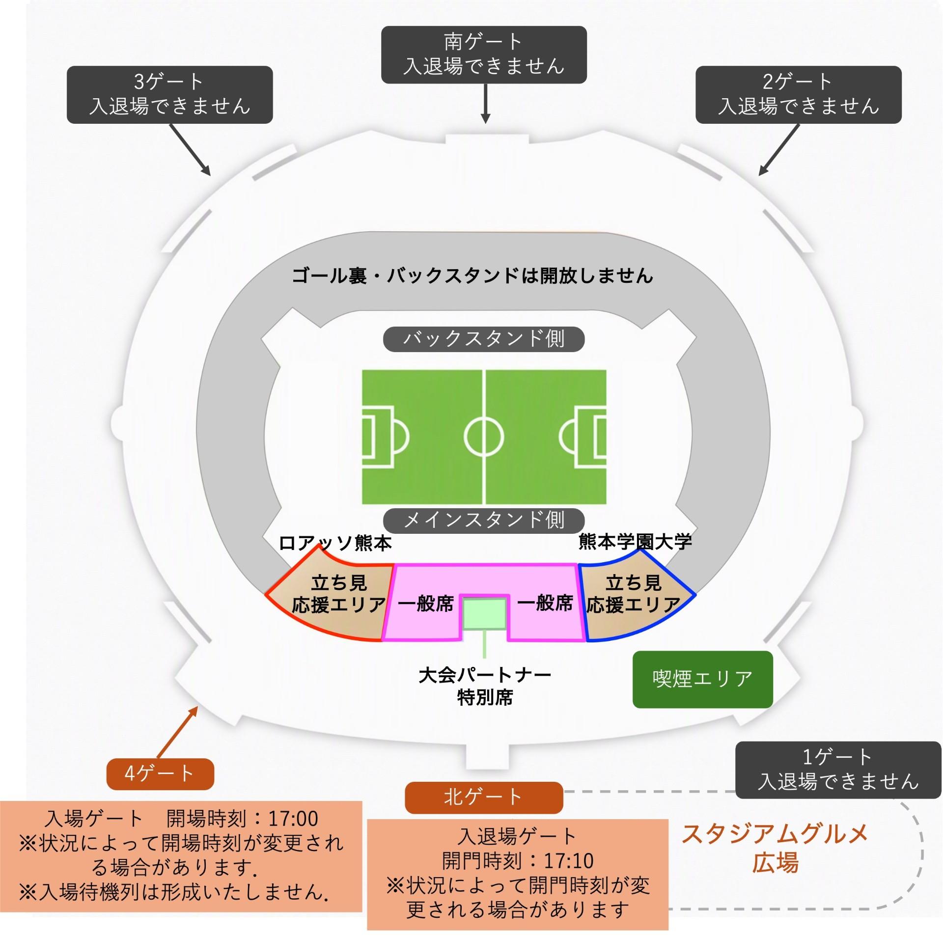 26_08_02_Seating Plan2.jpeg