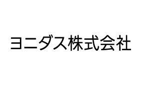 A_社名・ロゴデータ_W1240px×H689px_11.jpg