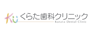 kurata_0907.png