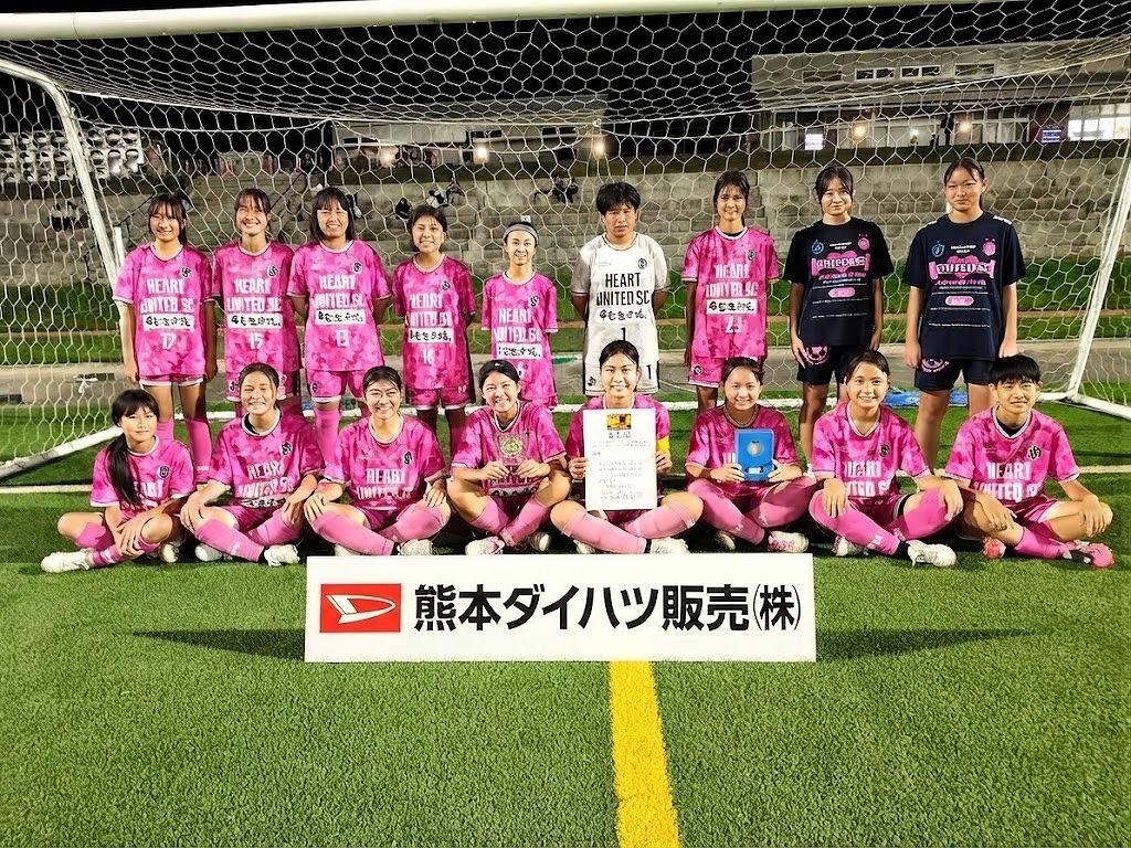 20260924a.jpg