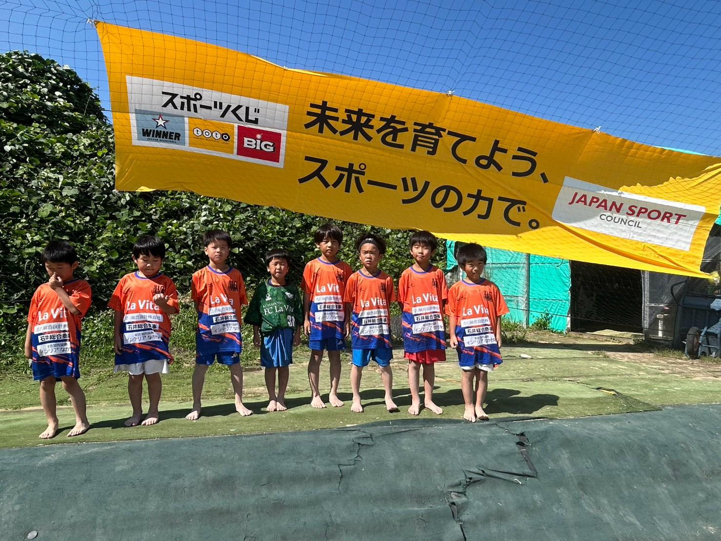 LINE_ALBUM_2026103エボレパーク_261010_29.jpg