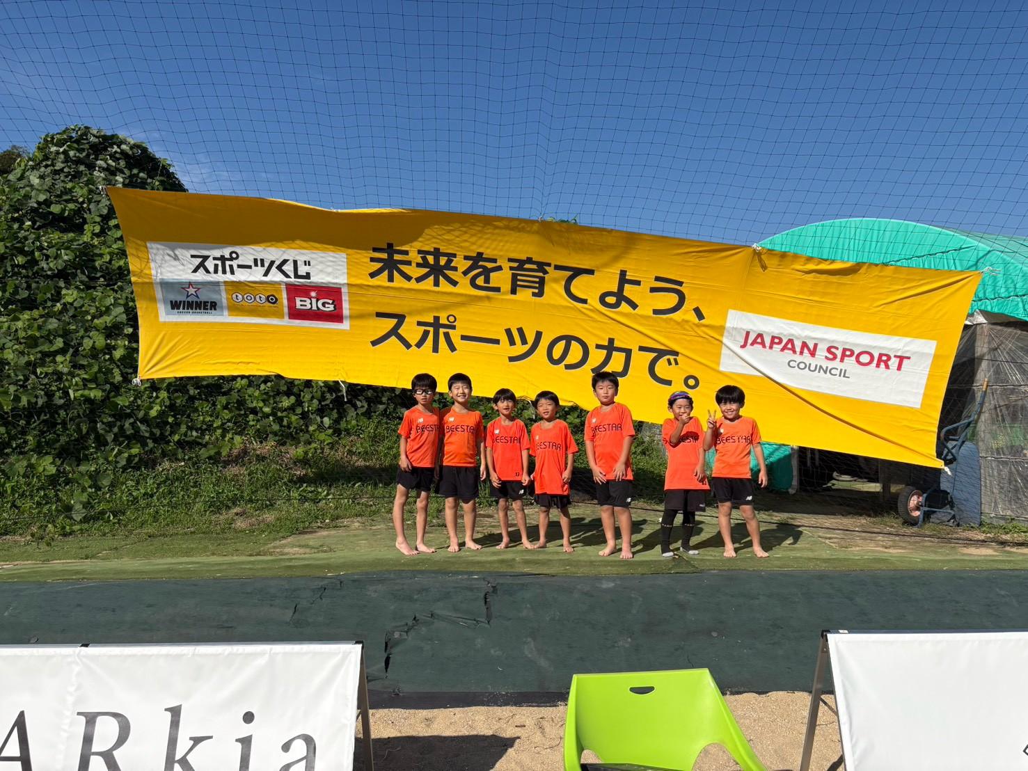 LINE_ALBUM_2026103エボレパーク_261010_35.jpg