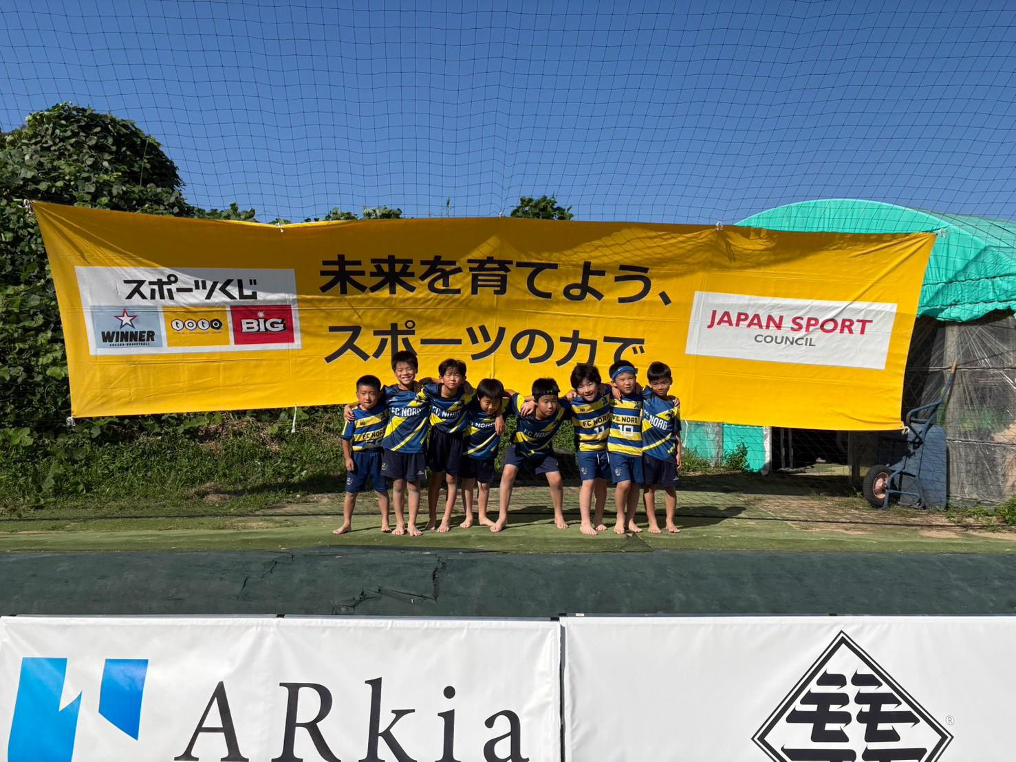 LINE_ALBUM_2026103エボレパーク_261010_33.jpg