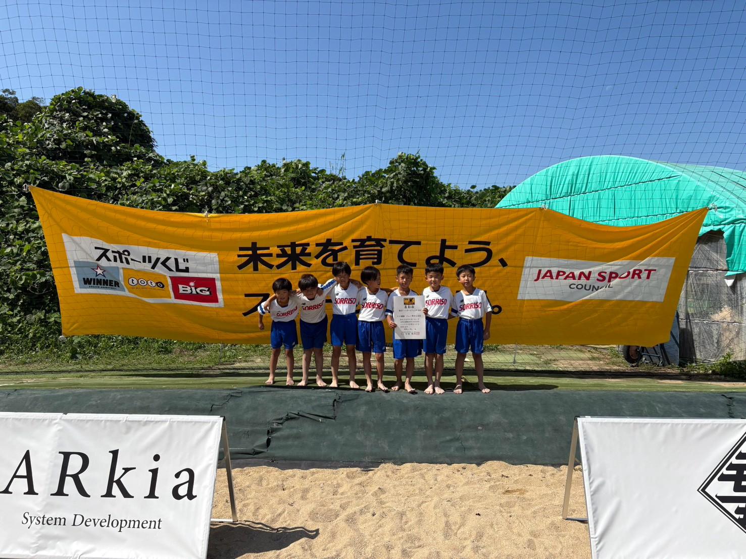 LINE_ALBUM_2026103エボレパーク_261010_25.jpg