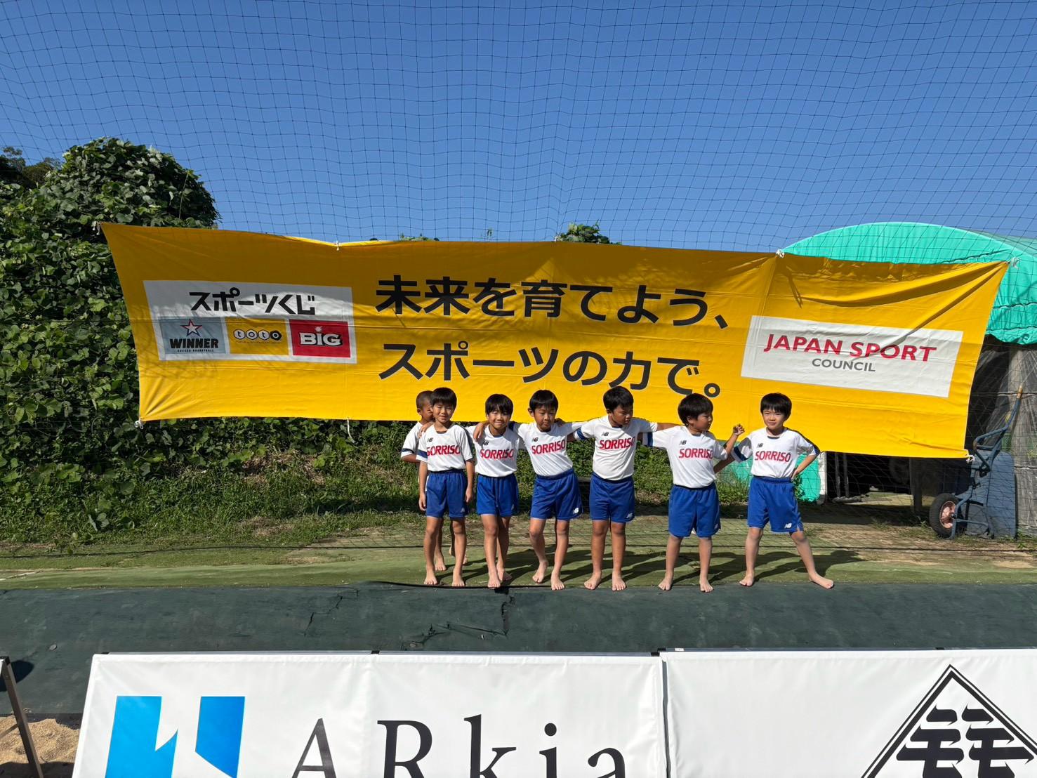 LINE_ALBUM_2026103エボレパーク_261010_37.jpg