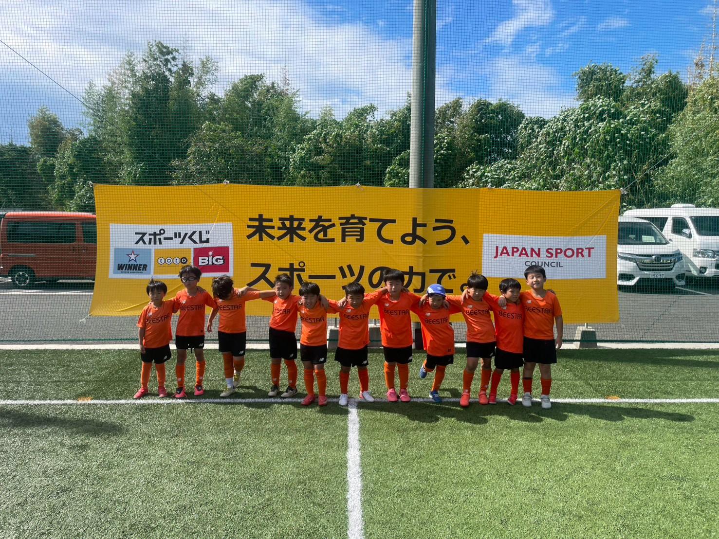 LINE_ALBUM_1010 TOTOサッカーフェスタ_261015_14.jpg