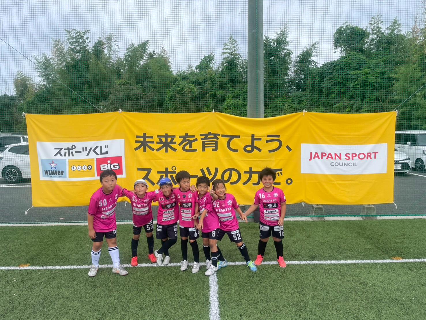 LINE_ALBUM_1010 TOTOサッカーフェスタ_261015_4.jpg