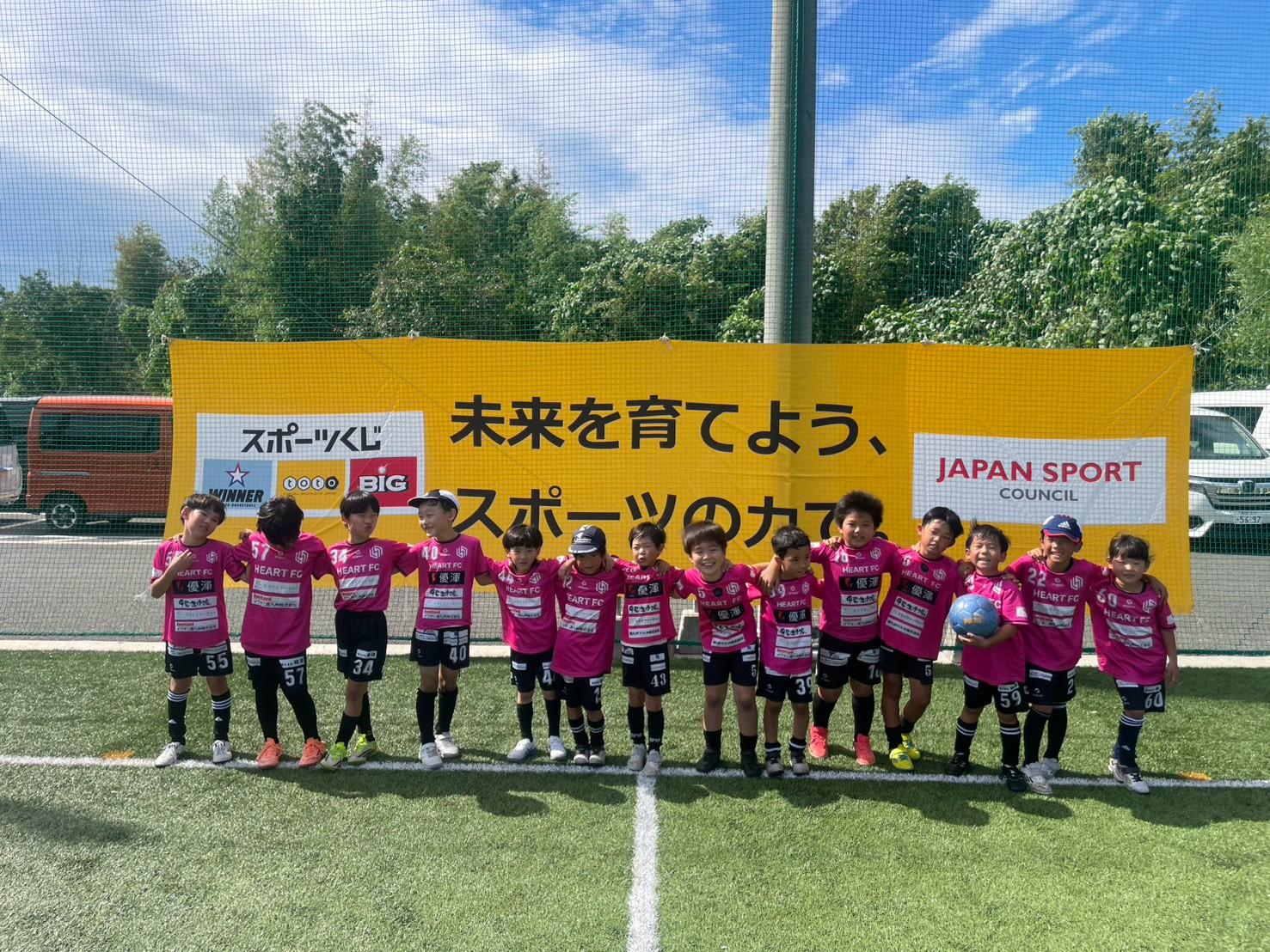 LINE_ALBUM_1010 TOTOサッカーフェスタ_261015_12.jpg