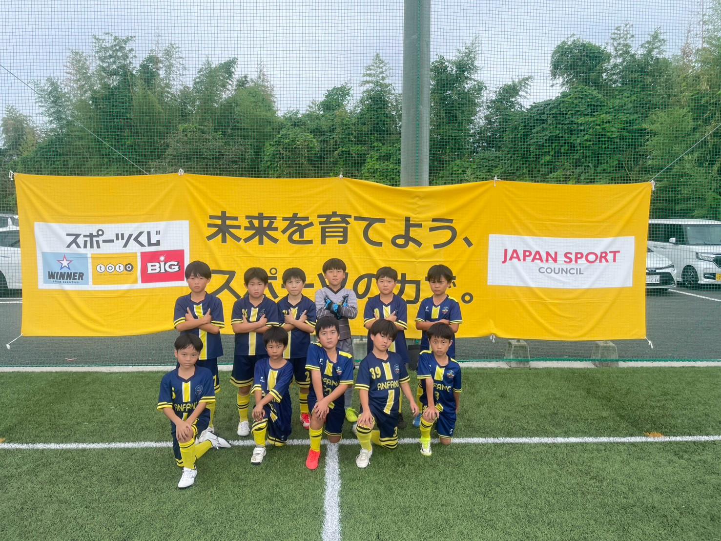 LINE_ALBUM_1010 TOTOサッカーフェスタ_261015_5.jpg