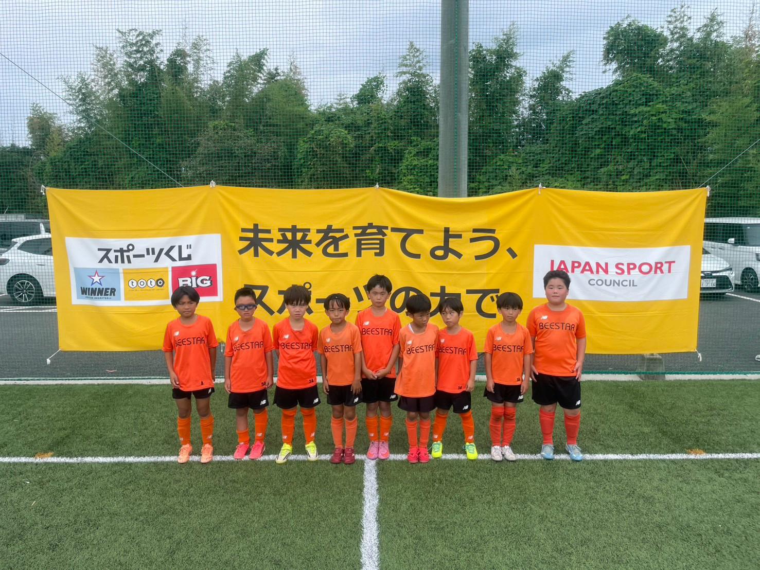 LINE_ALBUM_1010 TOTOサッカーフェスタ_261015_2.jpg