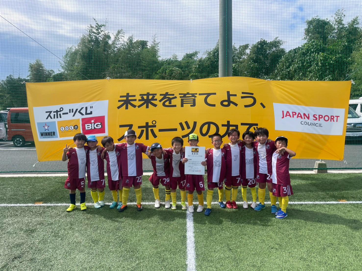 LINE_ALBUM_1010 TOTOサッカーフェスタ_261015_11.jpg