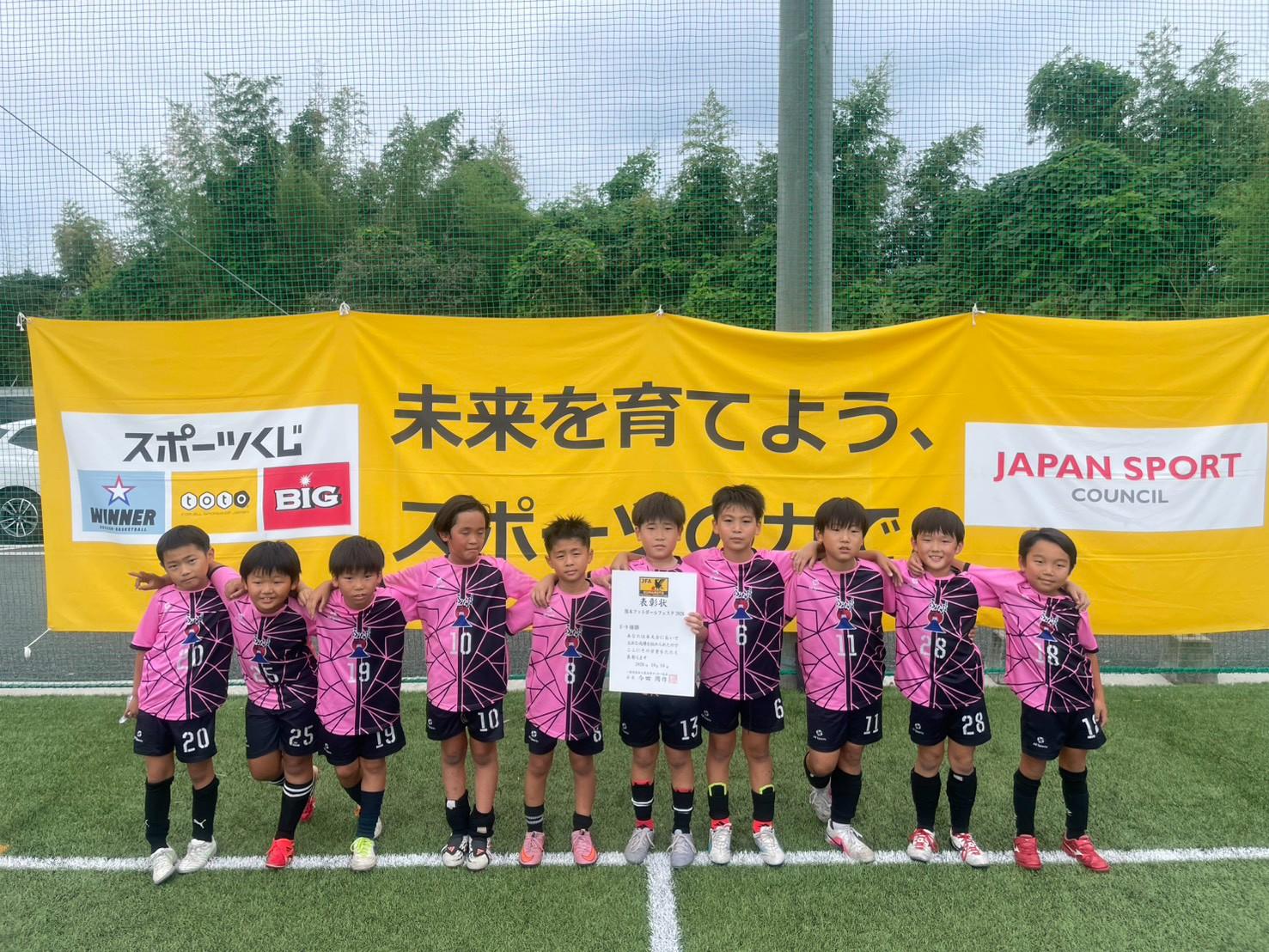 LINE_ALBUM_1010 TOTOサッカーフェスタ_261015_1.jpg