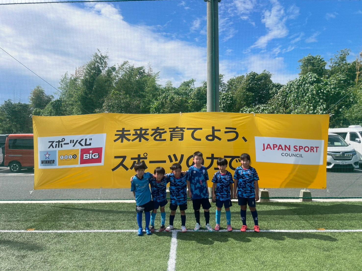 LINE_ALBUM_1010 TOTOサッカーフェスタ_261015_13.jpg