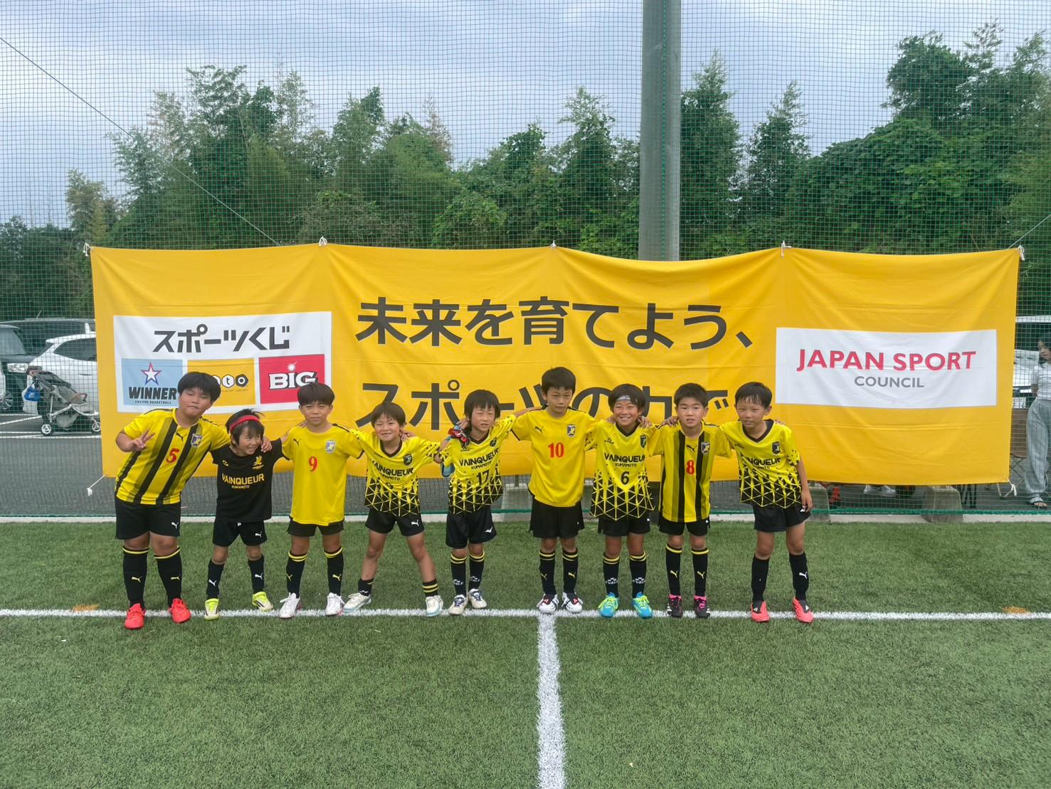 LINE_ALBUM_1010 TOTOサッカーフェスタ_261015_8.jpg