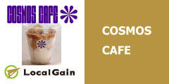 cosmoscafe_240px×120px.jpg