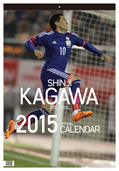 2015jfaCAL-kagawa.jpg