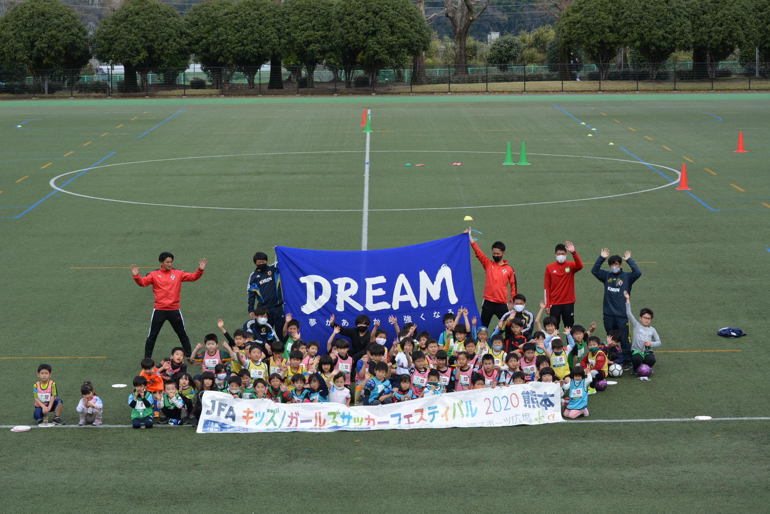 報告 Jfaキッズサッカーフェスティバルin県民総合運動公園スポーツ広場 トピックス