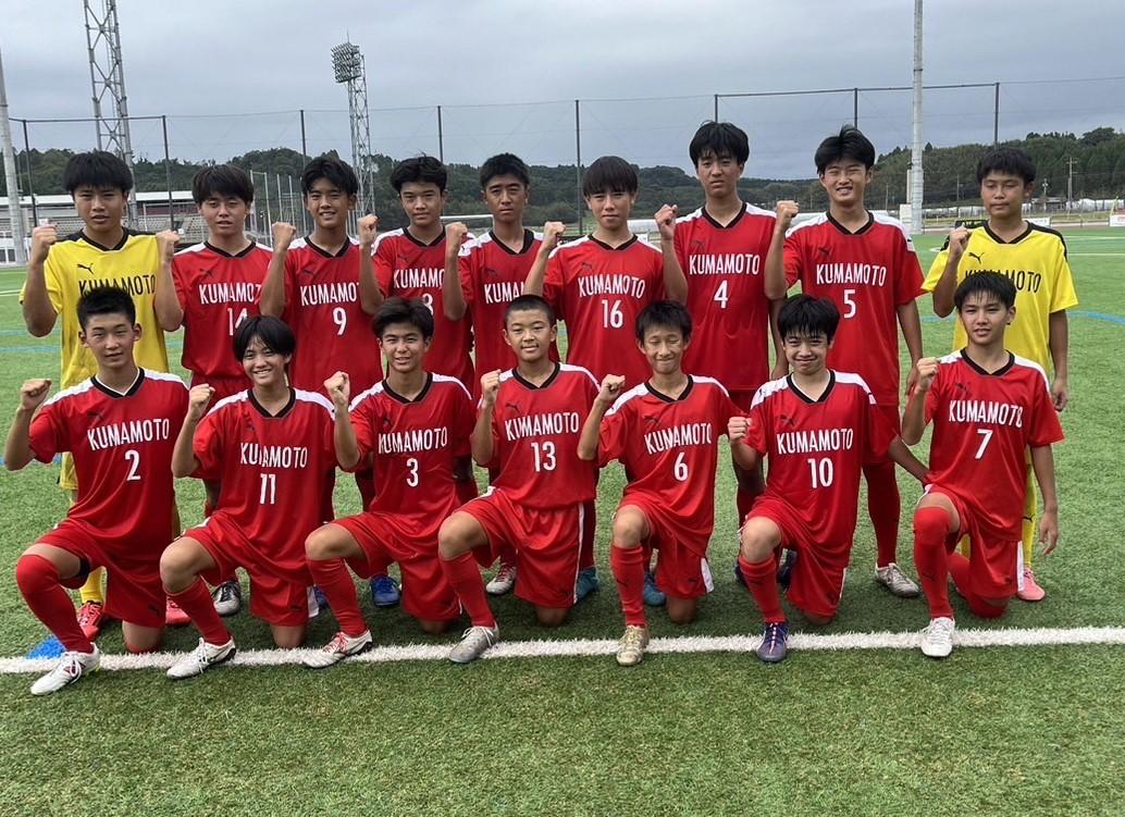 TC大会熊本U-14.jpg