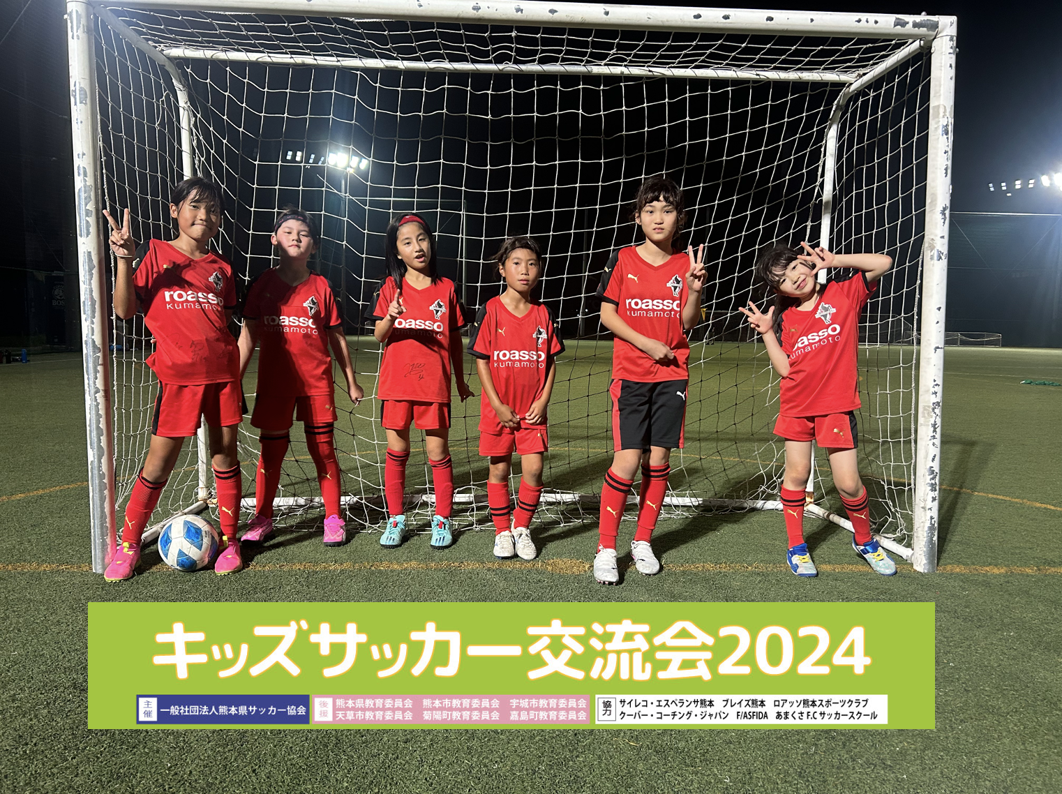 スクリーンショット 2024-10-29 12.22.53.png