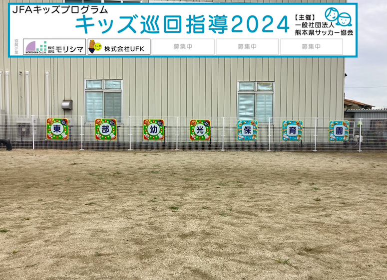 スクリーンショット 2024-10-31 12.58.04.png