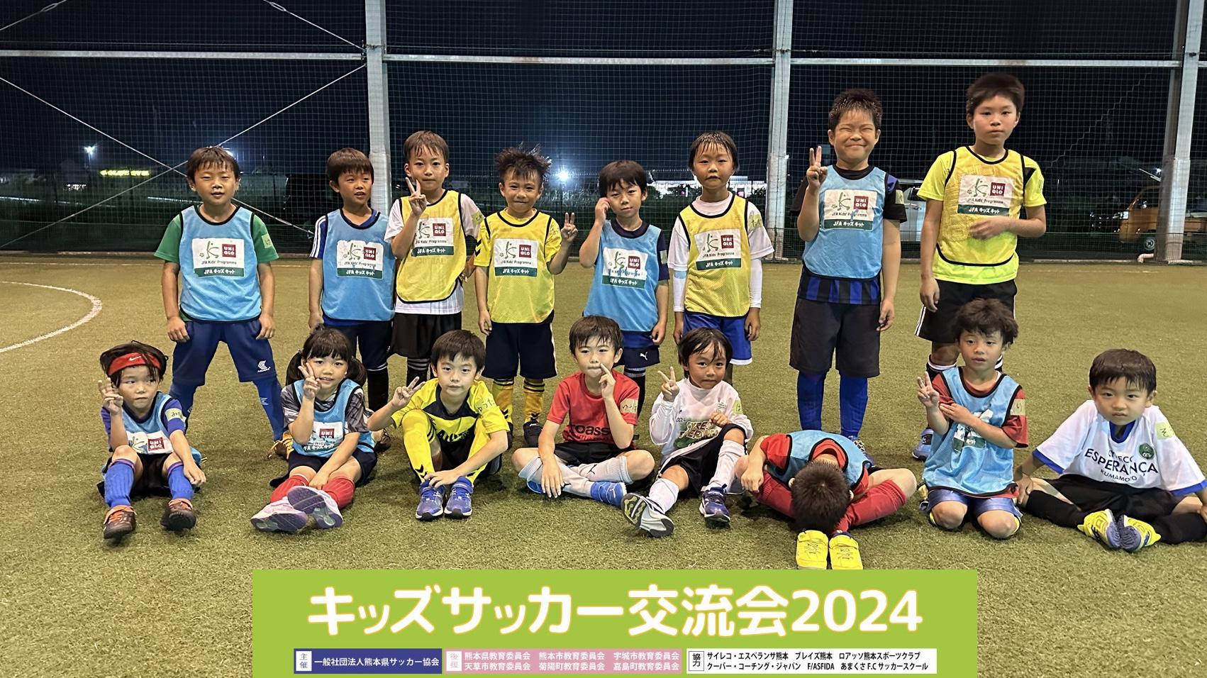 2024-11-11 11.04の画像.jpeg