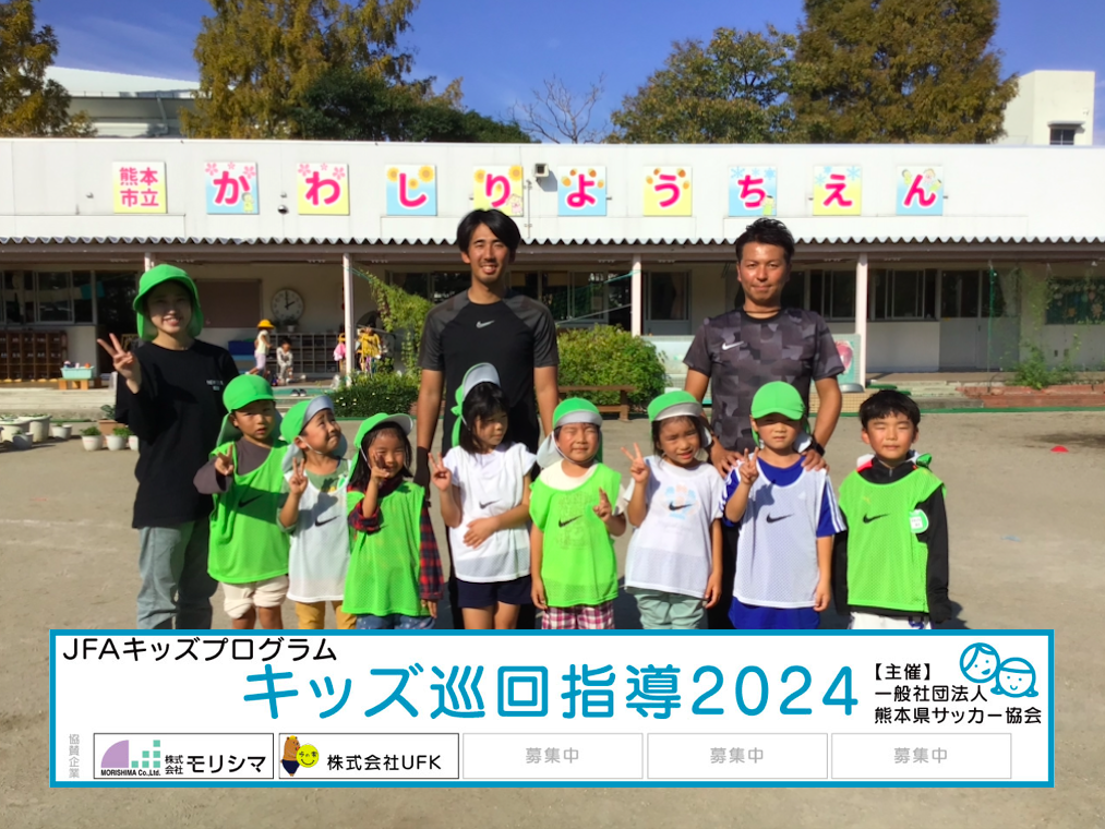 スクリーンショット 2024-11-14 15.42.37.png