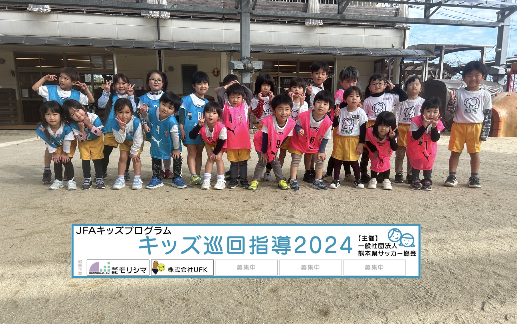 スクリーンショット 2024-11-20 15.22.32.png