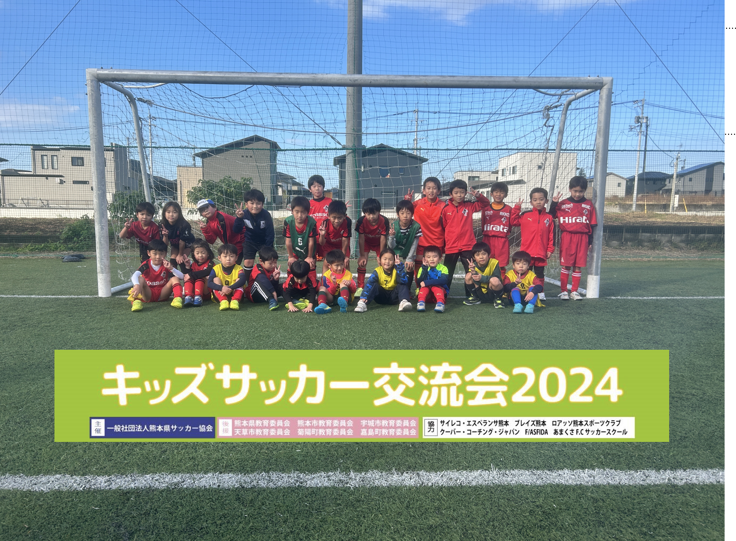 スクリーンショット 2024-11-30 23.28.40.png