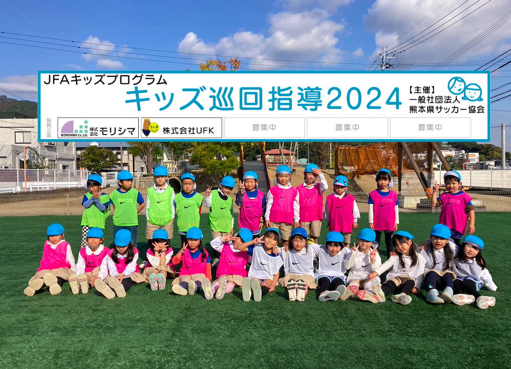 スクリーンショット 2024-12-10 14.02.50.png