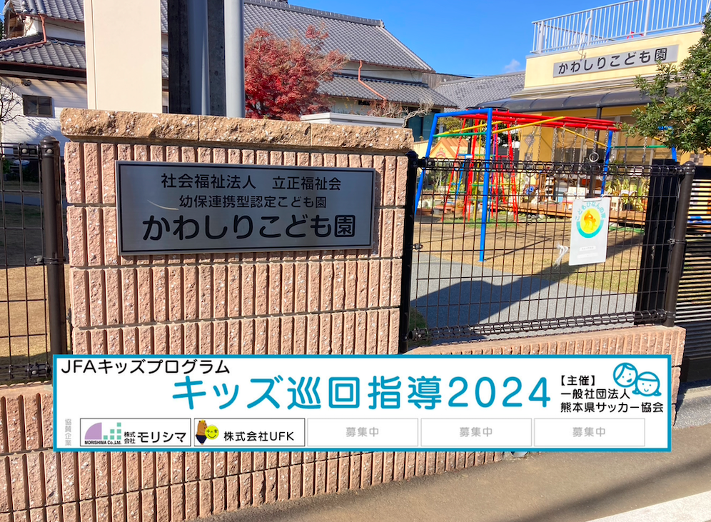 スクリーンショット 2024-12-20 13.33.01.png