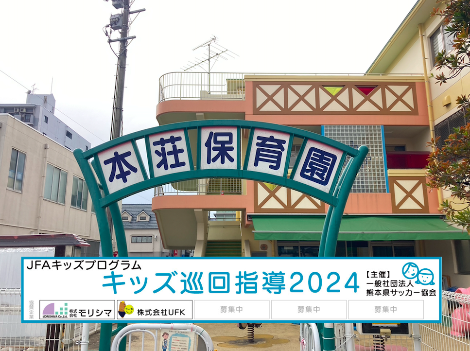 スクリーンショット 2025-01-15 20.06.20.png