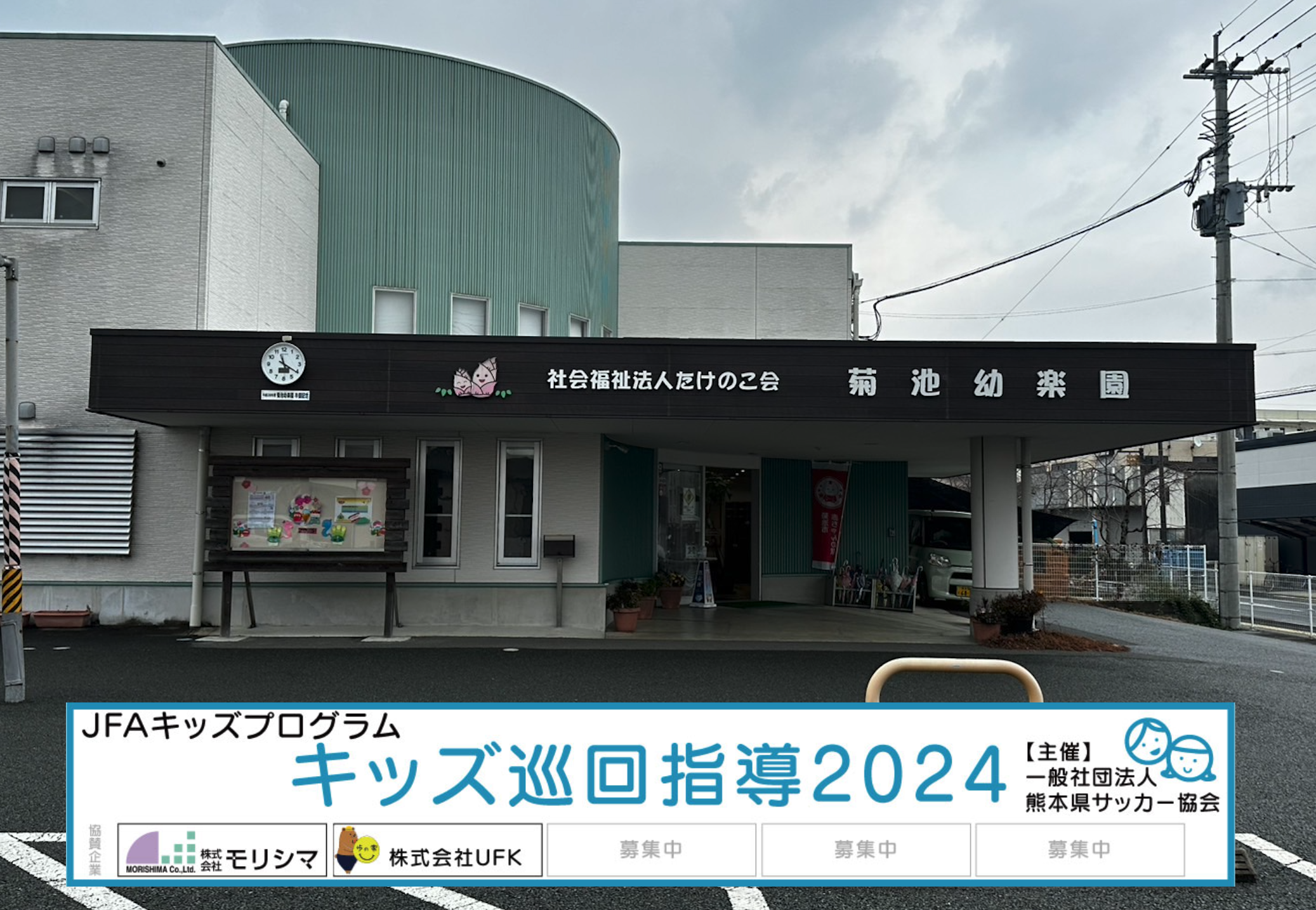 スクリーンショット 2025-01-15 13.33.07.png