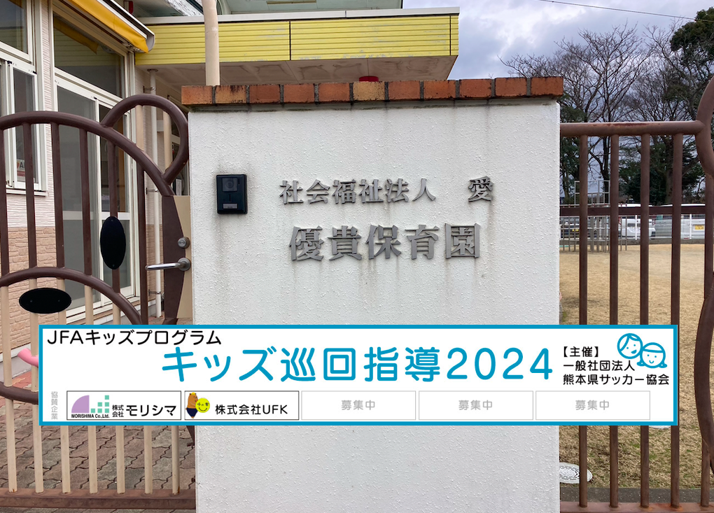 スクリーンショット 2025-02-05 14.18.39.png