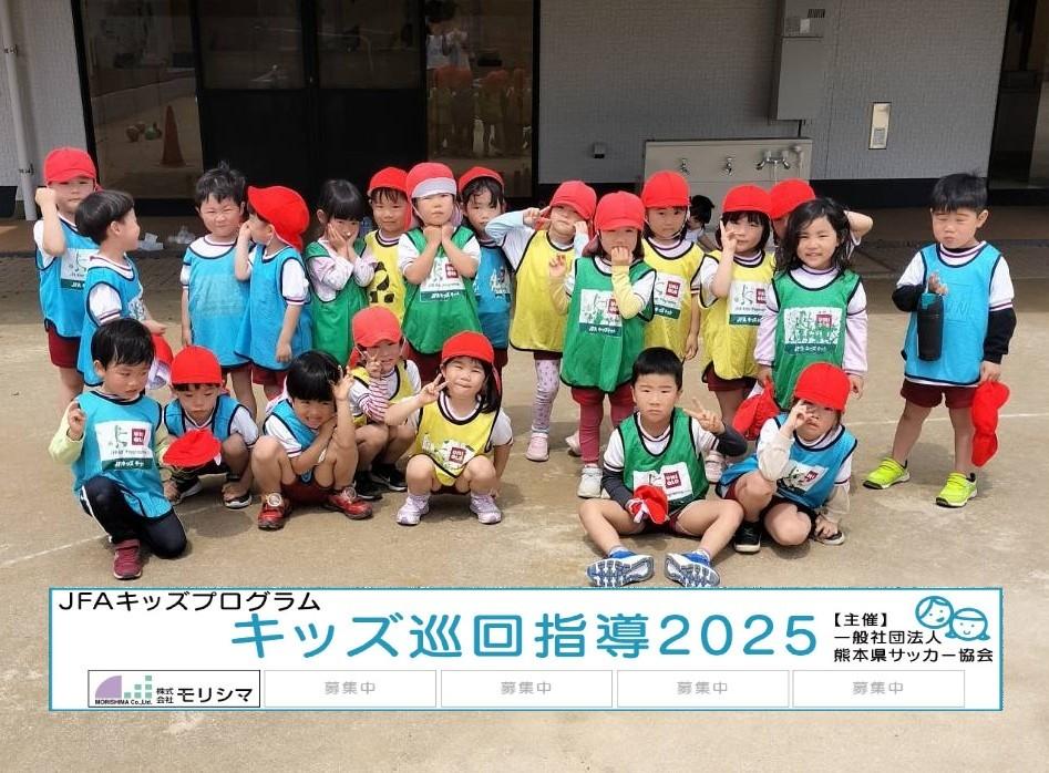 あけぼの年中4月.jpg