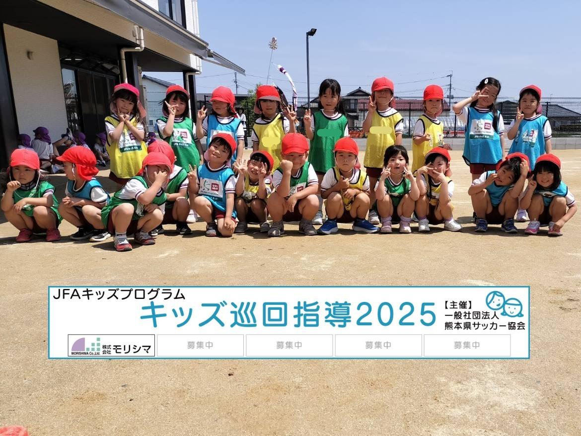 5.14あけぼの.jpg
