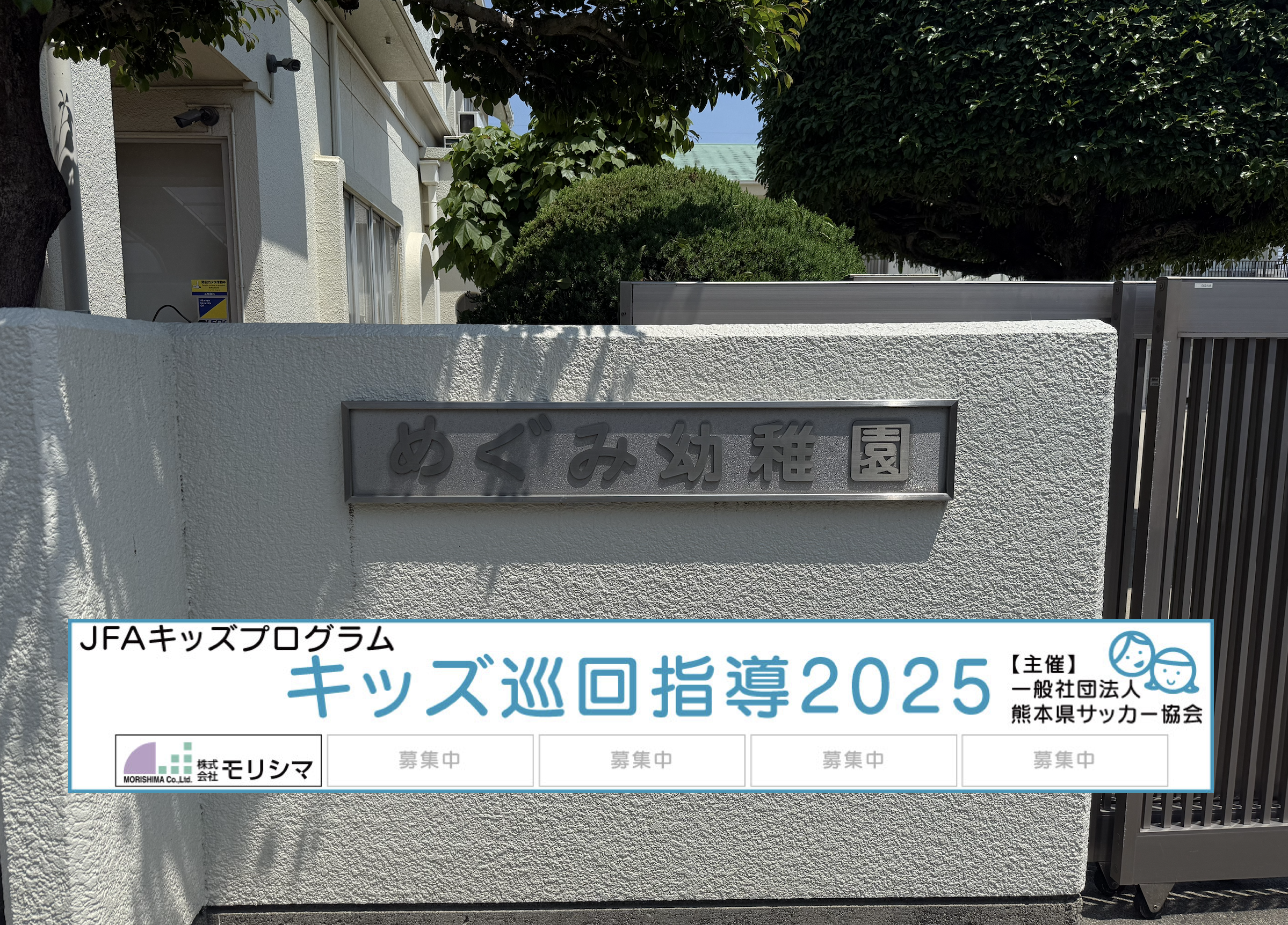 スクリーンショット 2025-05-15 12.57.48.png