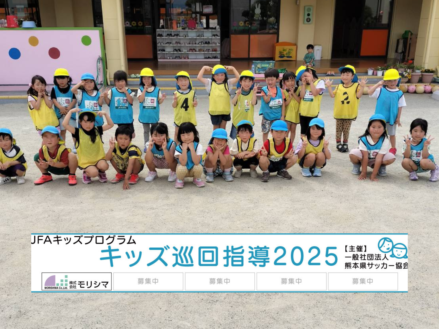 名称未設定のデザイン (2).png