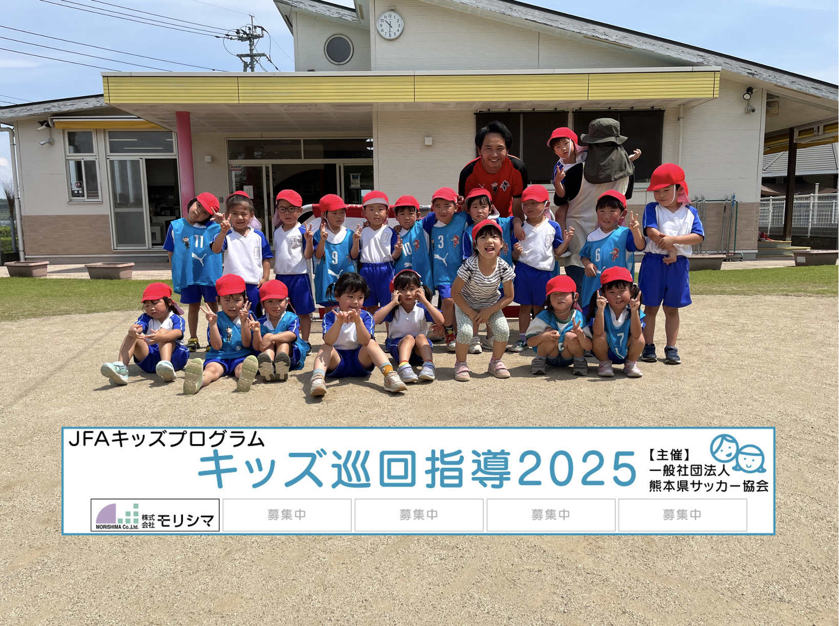 スクリーンショット 2025-05-28 12.25.43.png