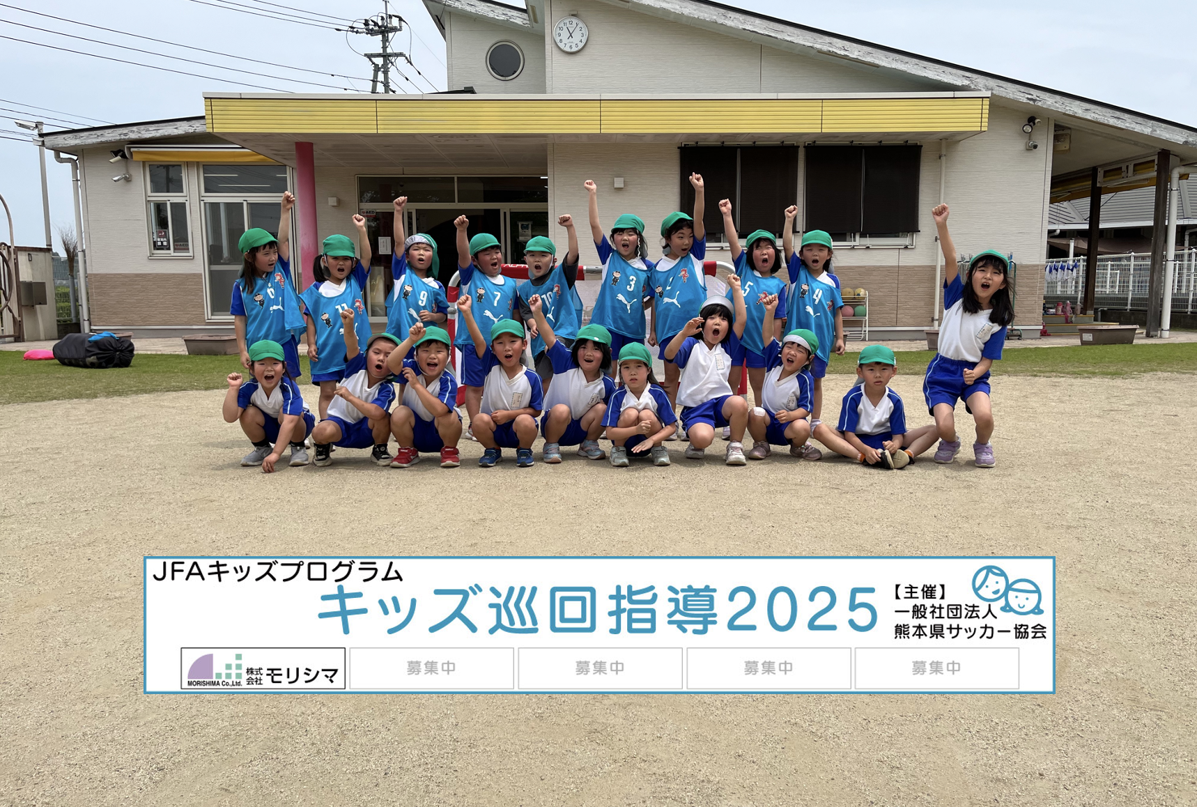 スクリーンショット 2025-05-28 12.27.27.png