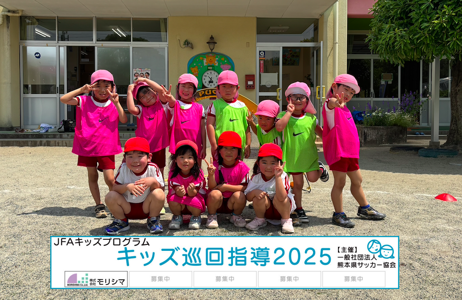 スクリーンショット 2025-05-28 13.41.51.png