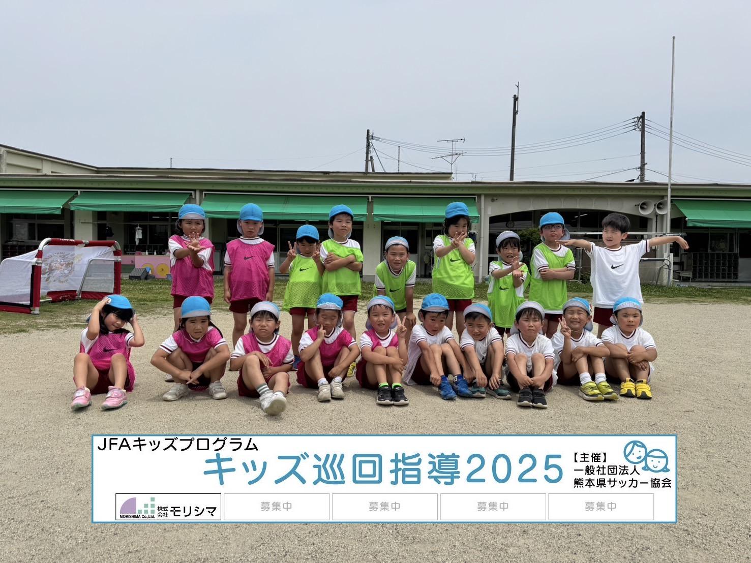 ひびきのその.jpg